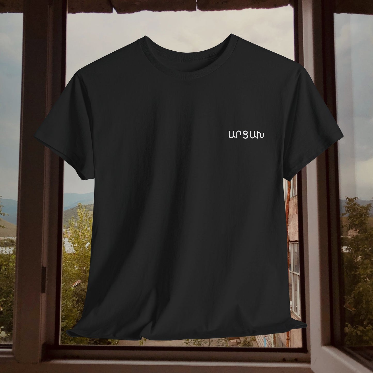 Vintage Artsakh Design Unisex Heavy Cotton Tee, T-Shirt