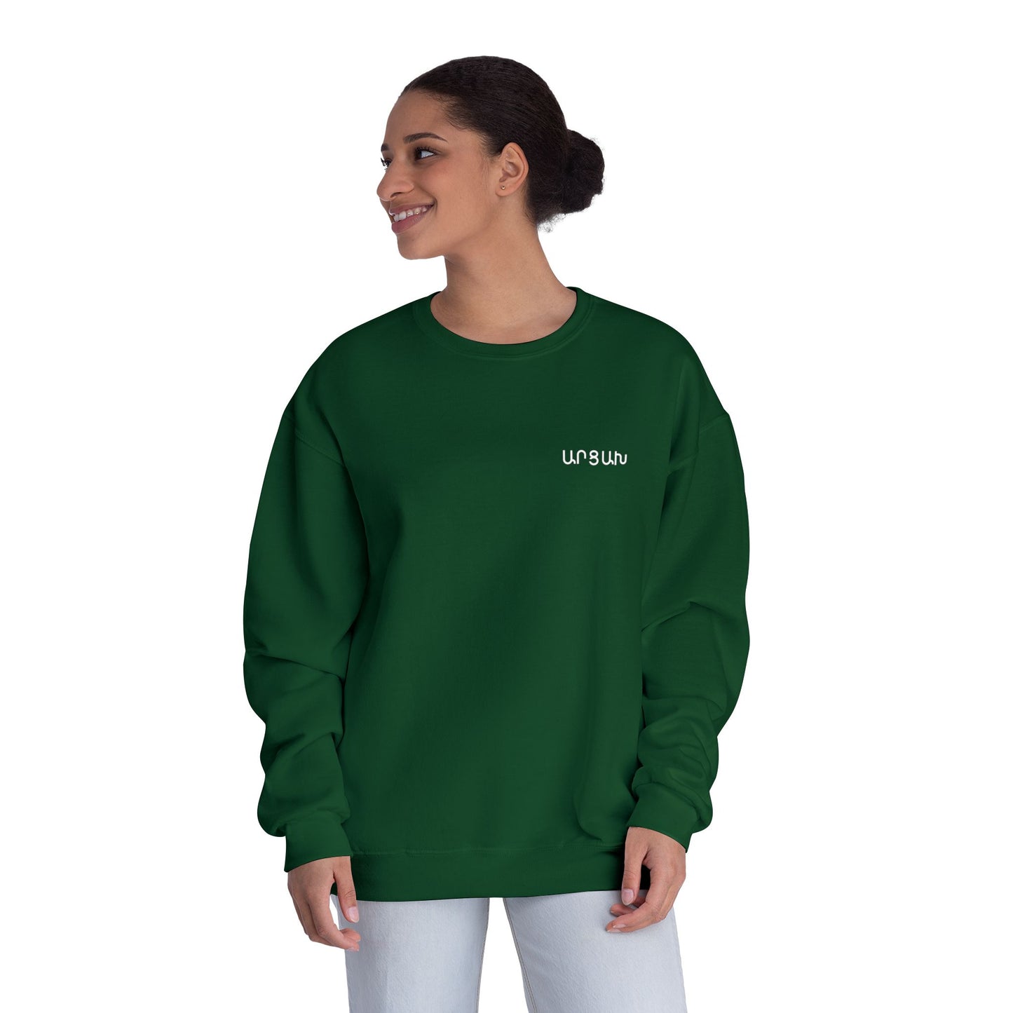 Vintage Artsakh Design Unisex Crewneck Sweatshirt Sweater
