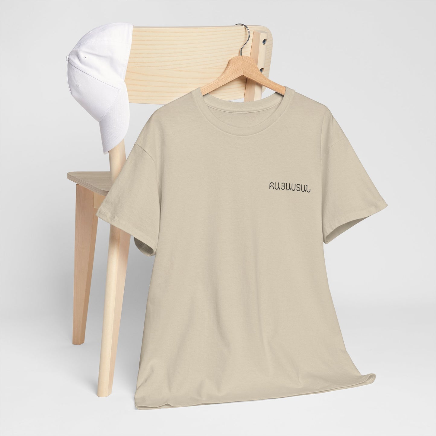 Vintage Armenia Design Unisex Heavy Cotton Tee, T-Shirt