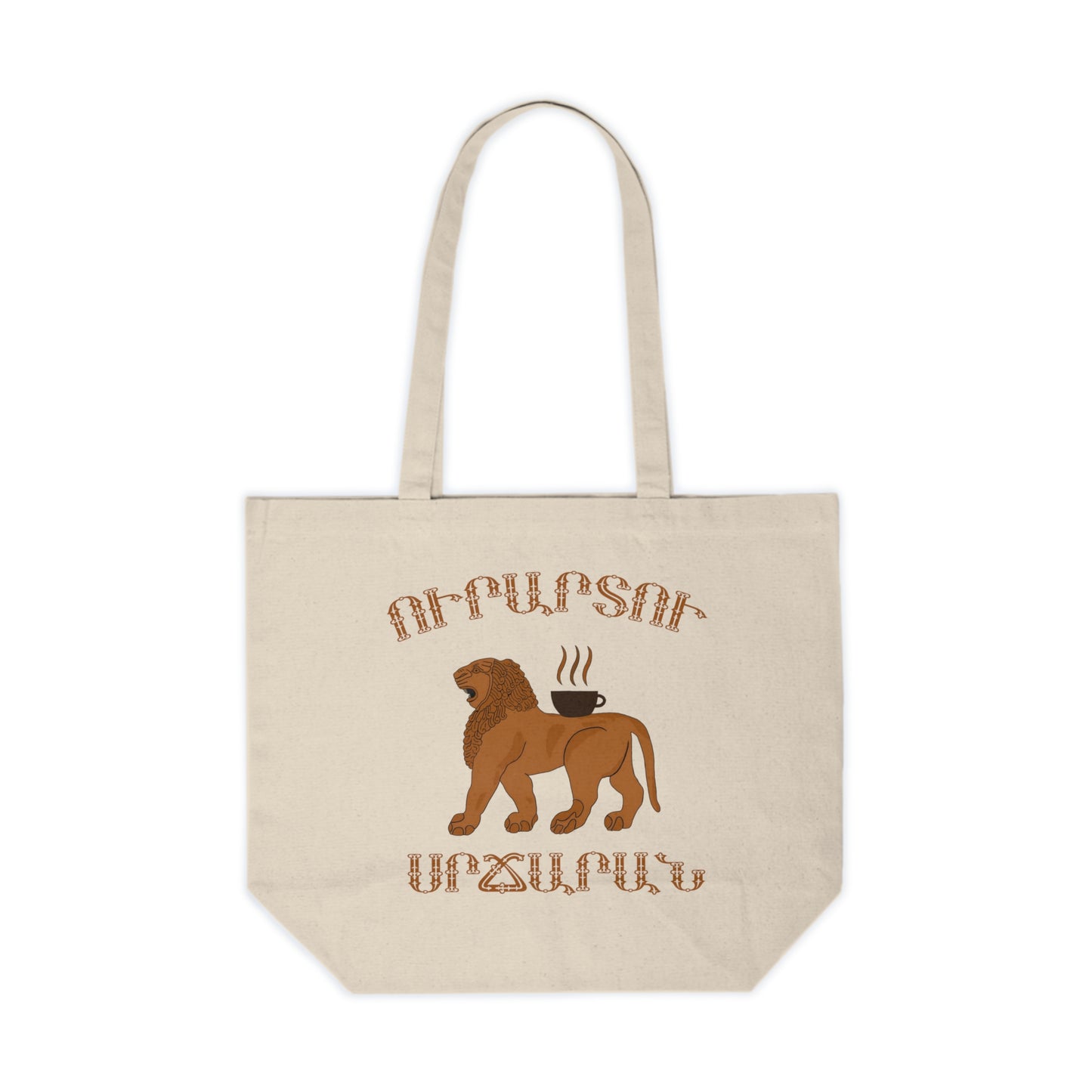 Urartu Coffeehouse Armenian Design Cotton Canvas Tote Bag