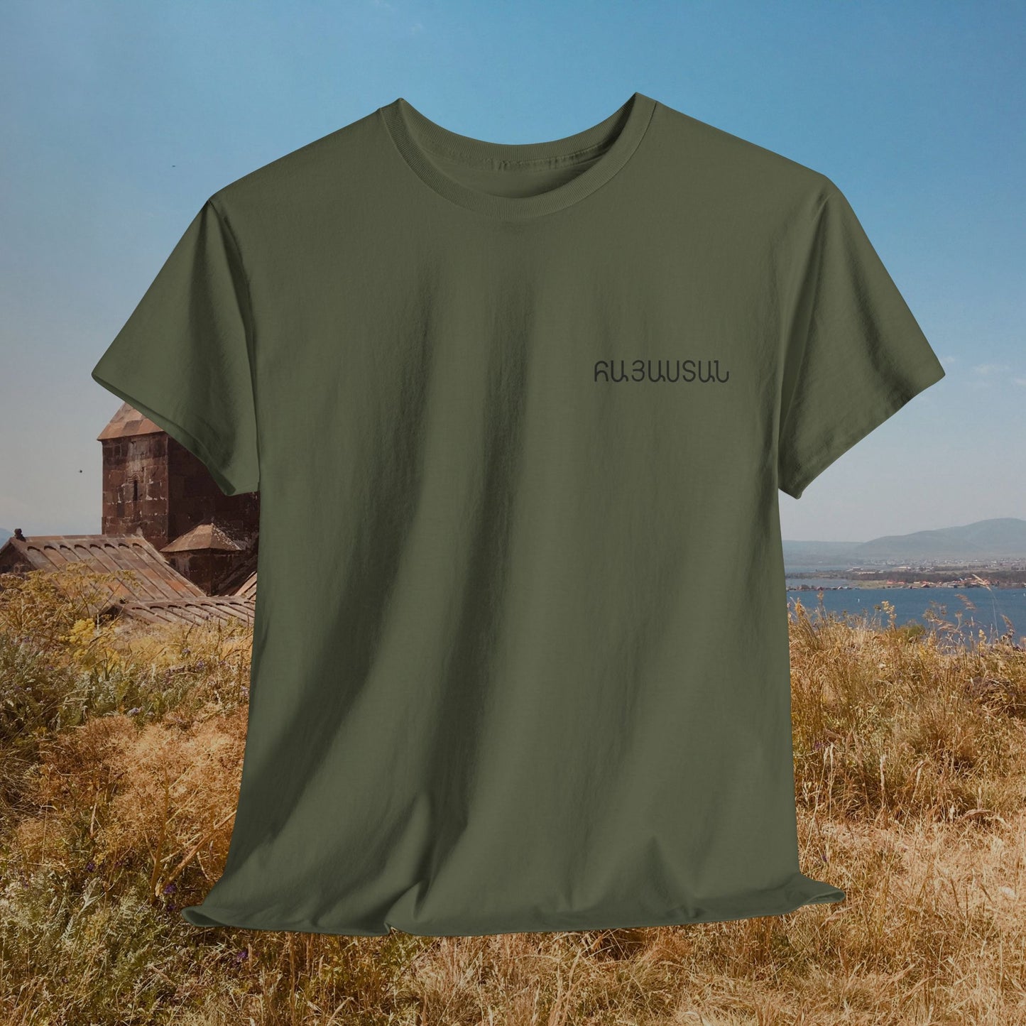 Vintage Armenia Design Unisex Heavy Cotton Tee, T-Shirt