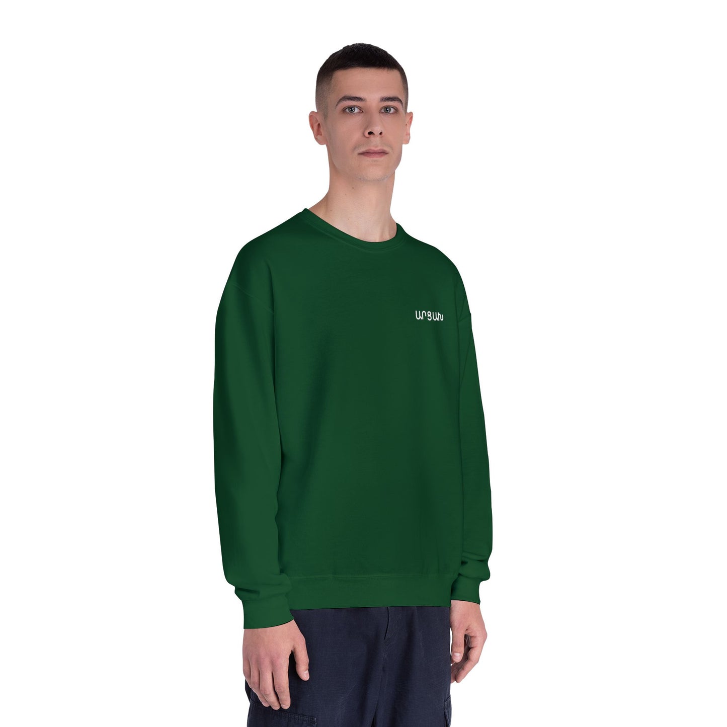 Vintage Artsakh Design Unisex Crewneck Sweatshirt Sweater