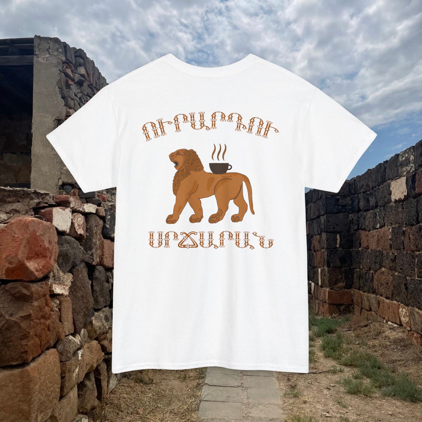Urartu Coffeehouse Armenian Design Unisex Heavy Cotton Tee, T-Shirt