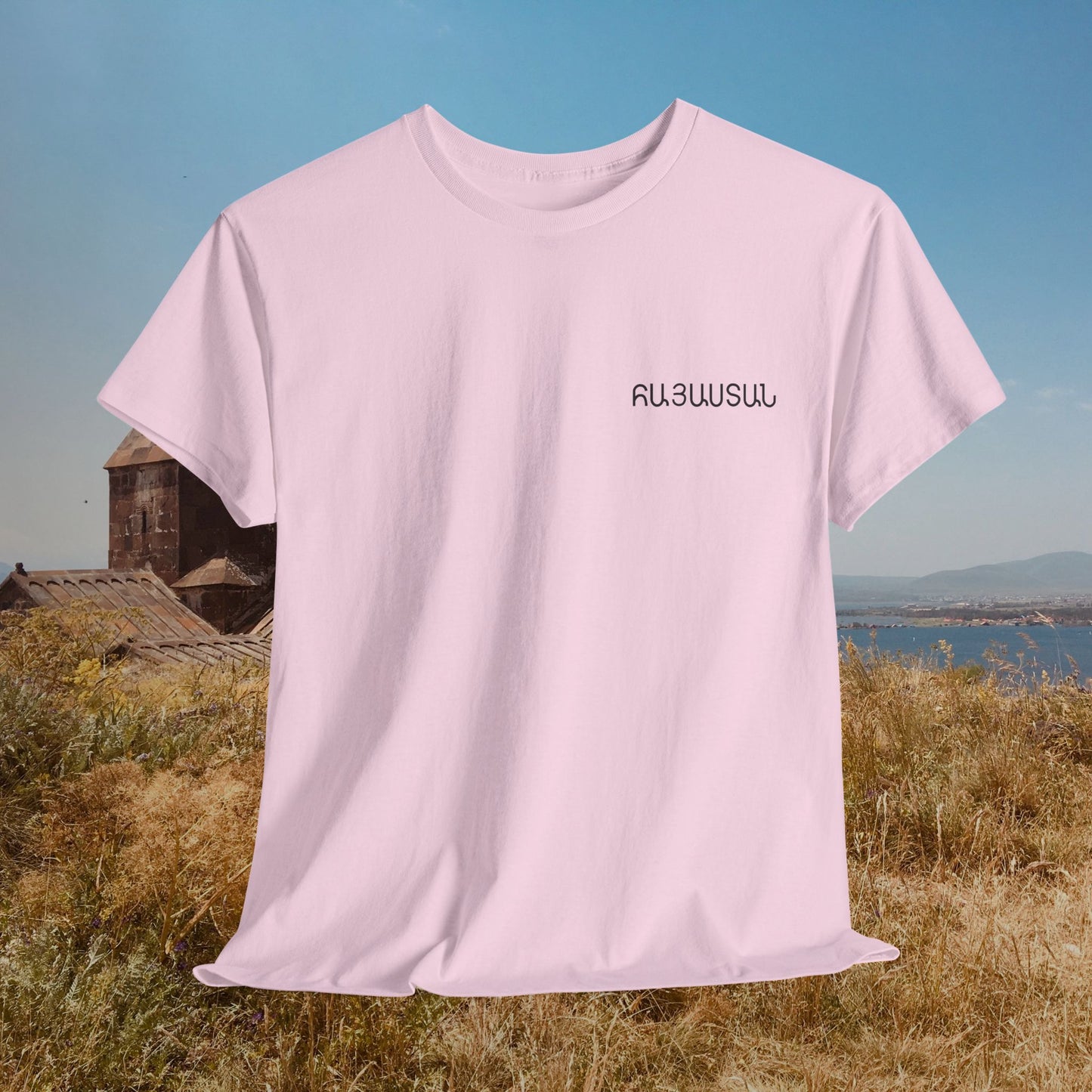 Vintage Armenia Design Unisex Heavy Cotton Tee, T-Shirt