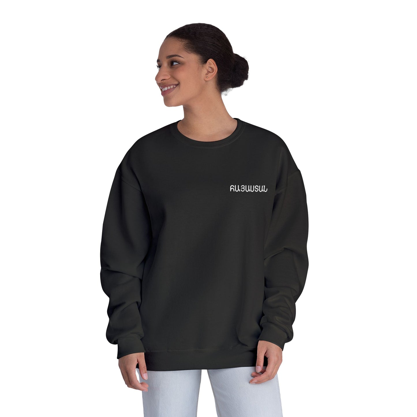 Vintage Armenia Design Unisex Crewneck Sweatshirt Sweater