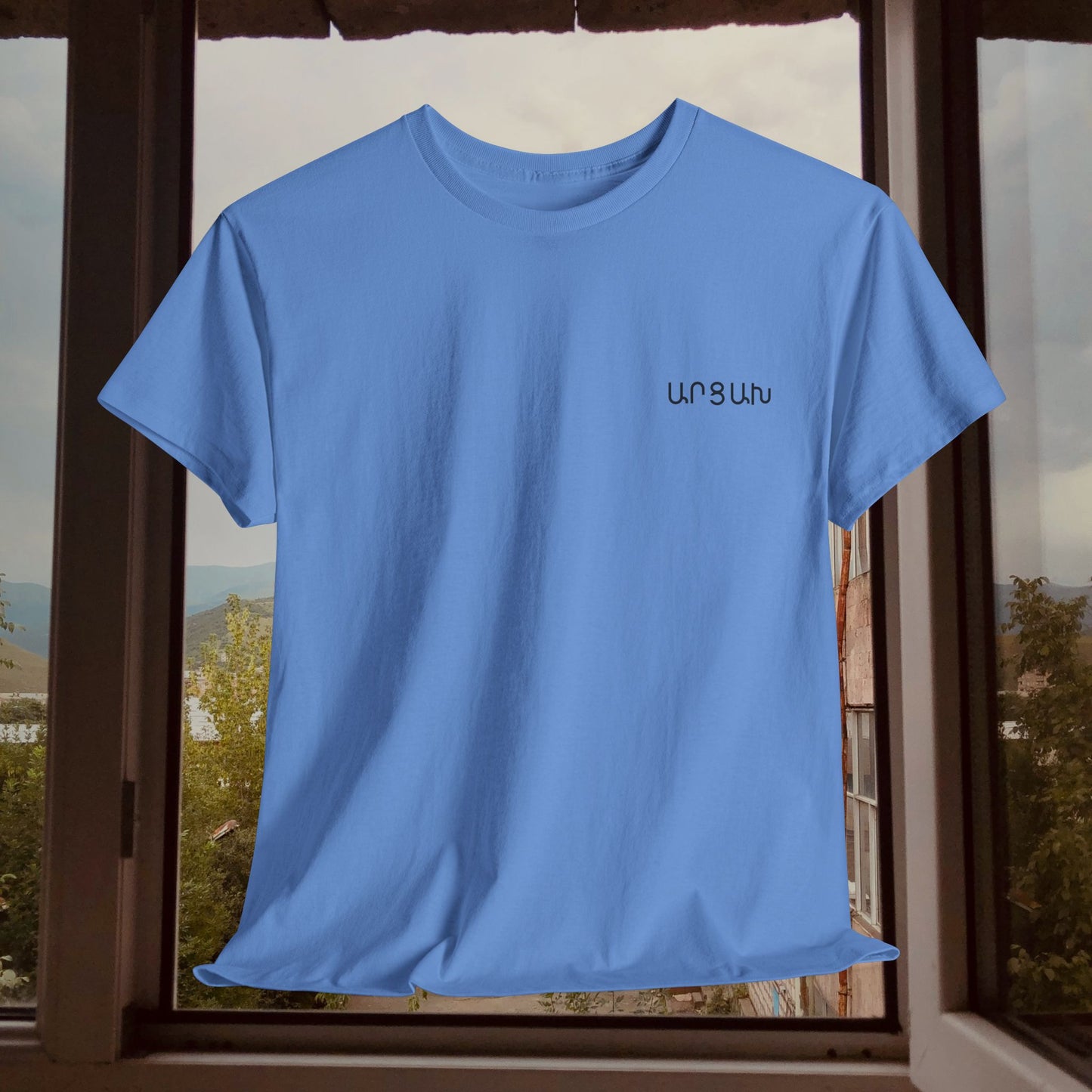 Vintage Artsakh Design Unisex Heavy Cotton Tee, T-Shirt