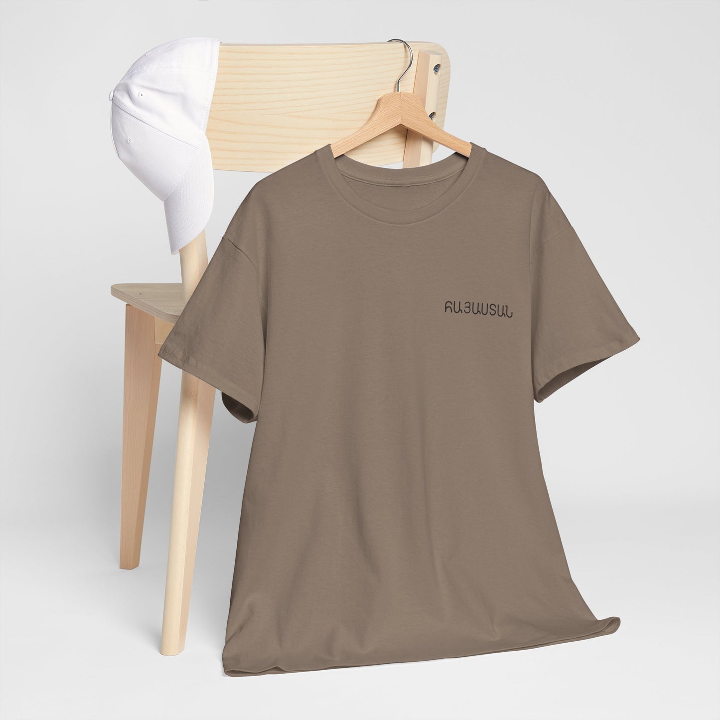 Vintage Armenia Design Unisex Heavy Cotton Tee, T-Shirt
