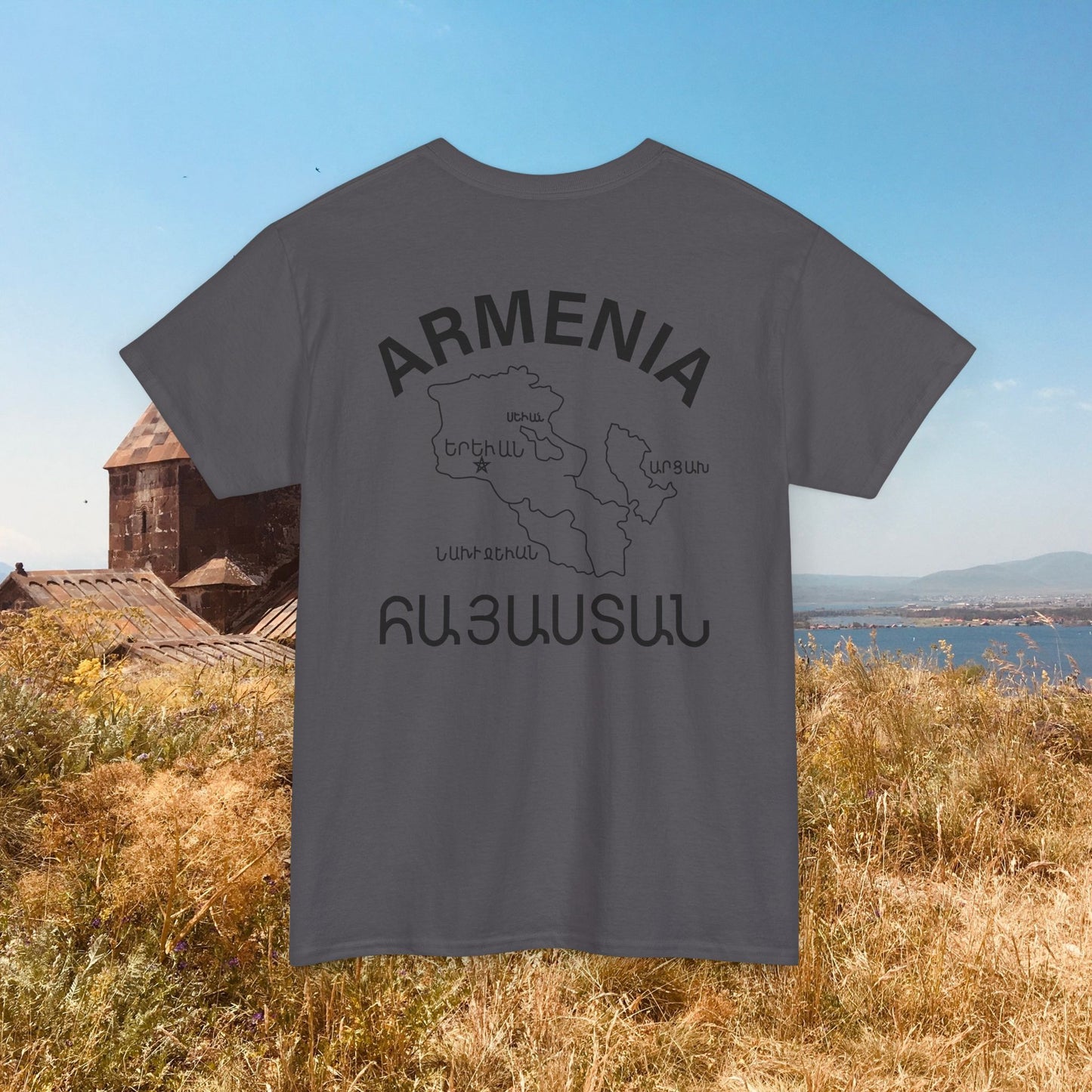 Vintage Armenia Design Unisex Heavy Cotton Tee, T-Shirt