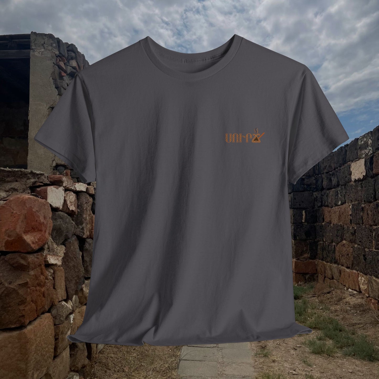 Urartu Coffeehouse Armenian Design Unisex Heavy Cotton Tee, T-Shirt