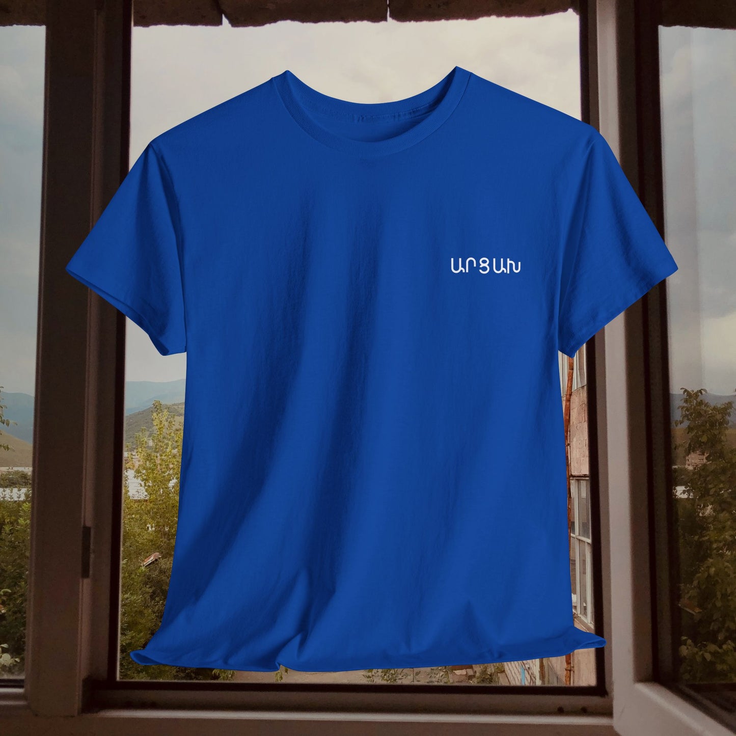 Vintage Artsakh Design Unisex Heavy Cotton Tee, T-Shirt
