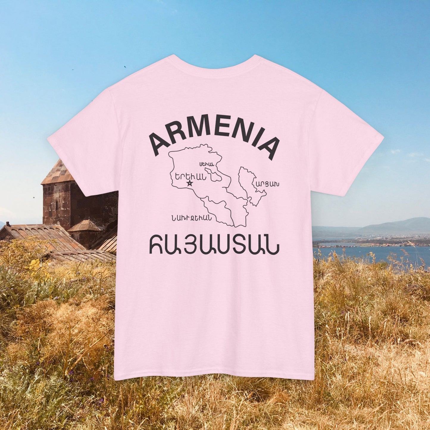 Vintage Armenia Design Unisex Heavy Cotton Tee, T-Shirt
