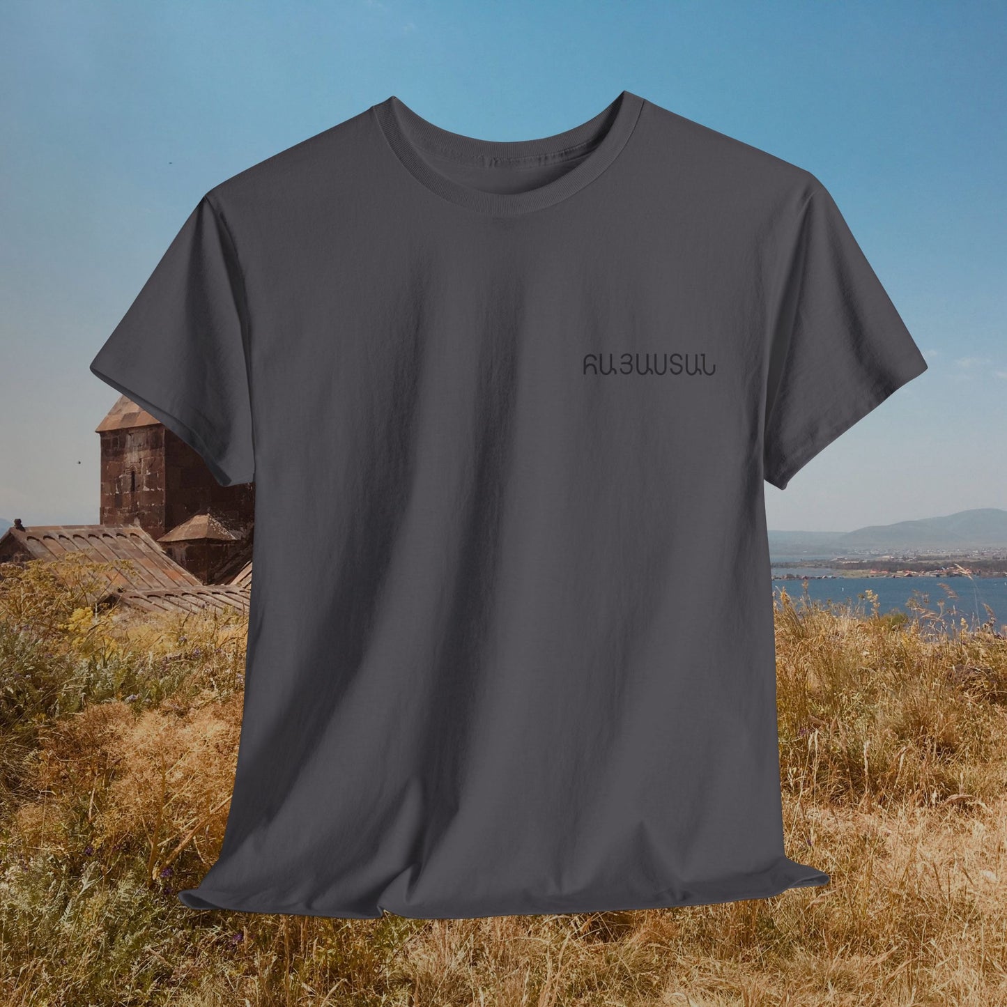Vintage Armenia Design Unisex Heavy Cotton Tee, T-Shirt