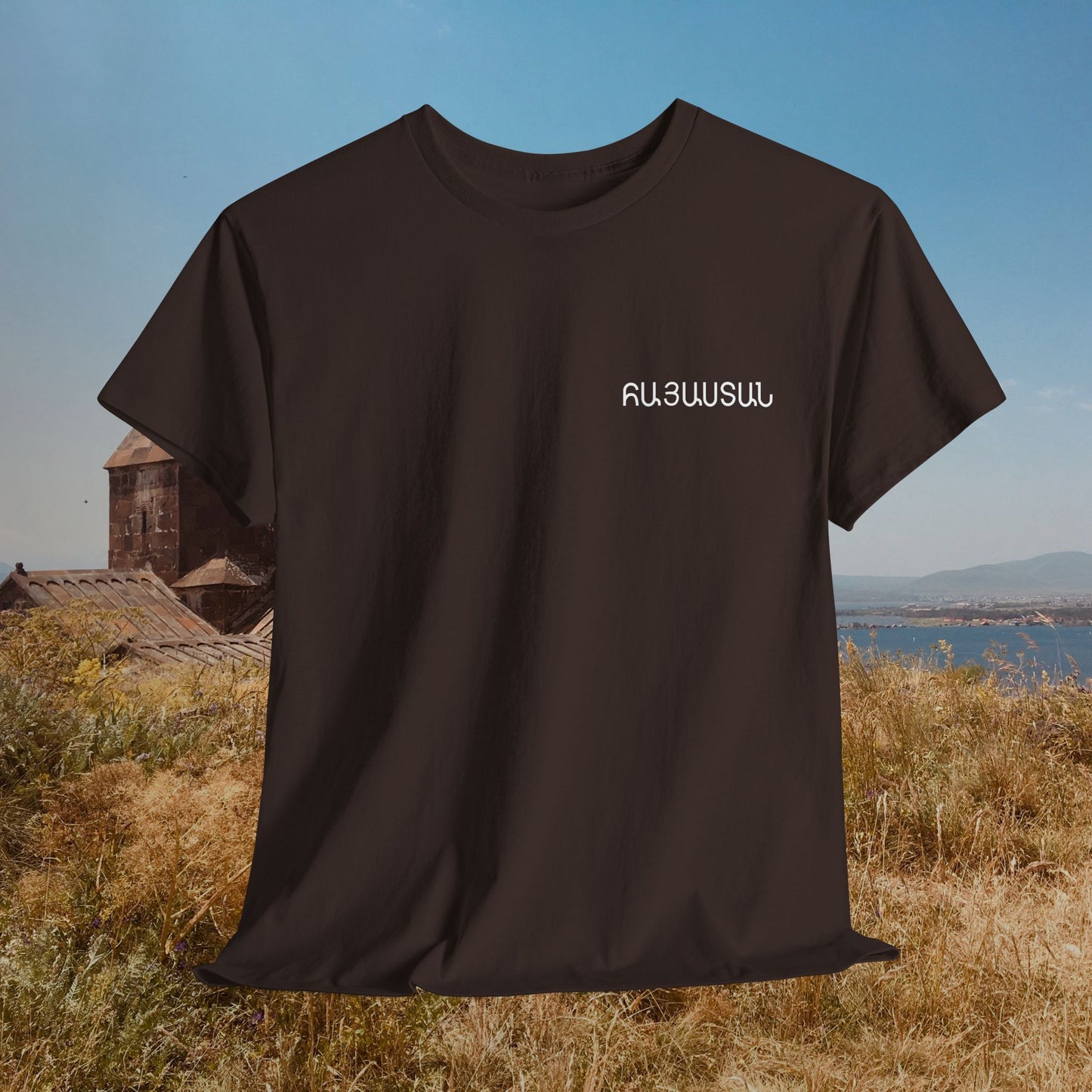 Vintage Armenia Design Unisex Heavy Cotton Tee, T-Shirt