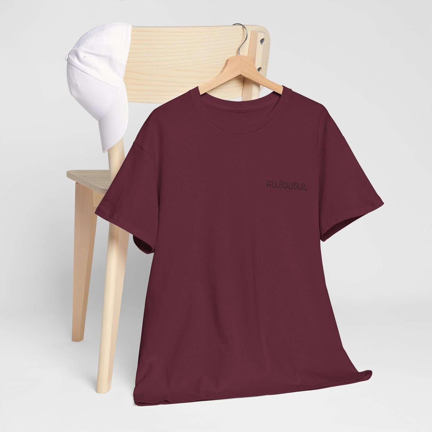 Vintage Armenia Design Unisex Heavy Cotton Tee, T-Shirt