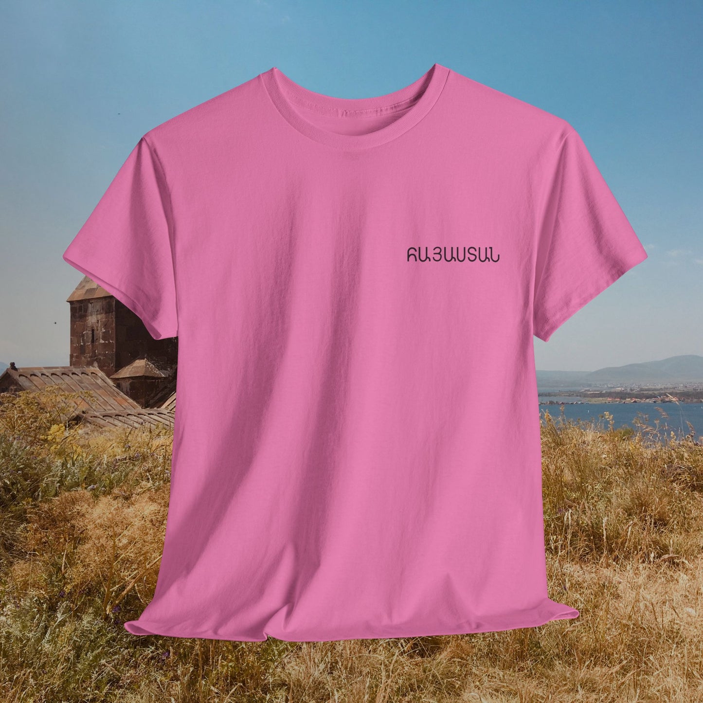 Vintage Armenia Design Unisex Heavy Cotton Tee, T-Shirt