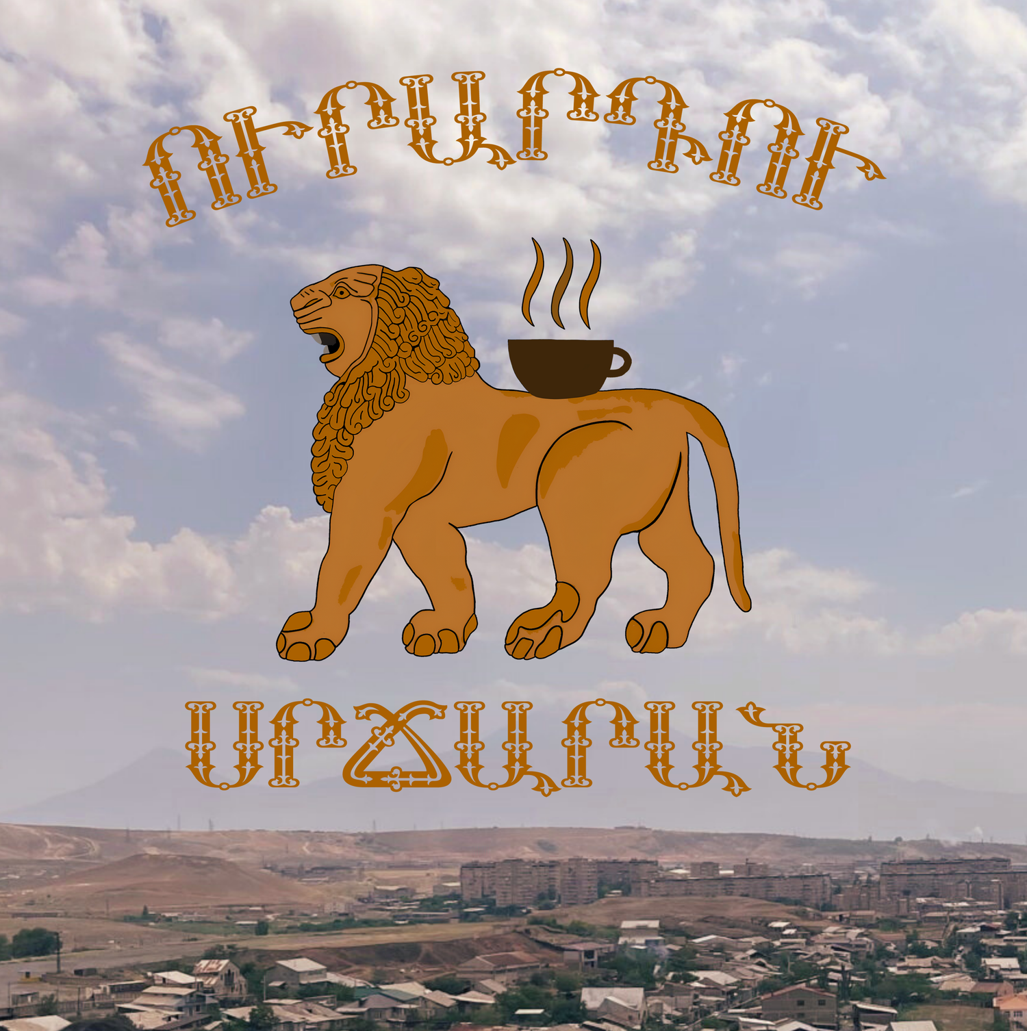 Urartu Collection