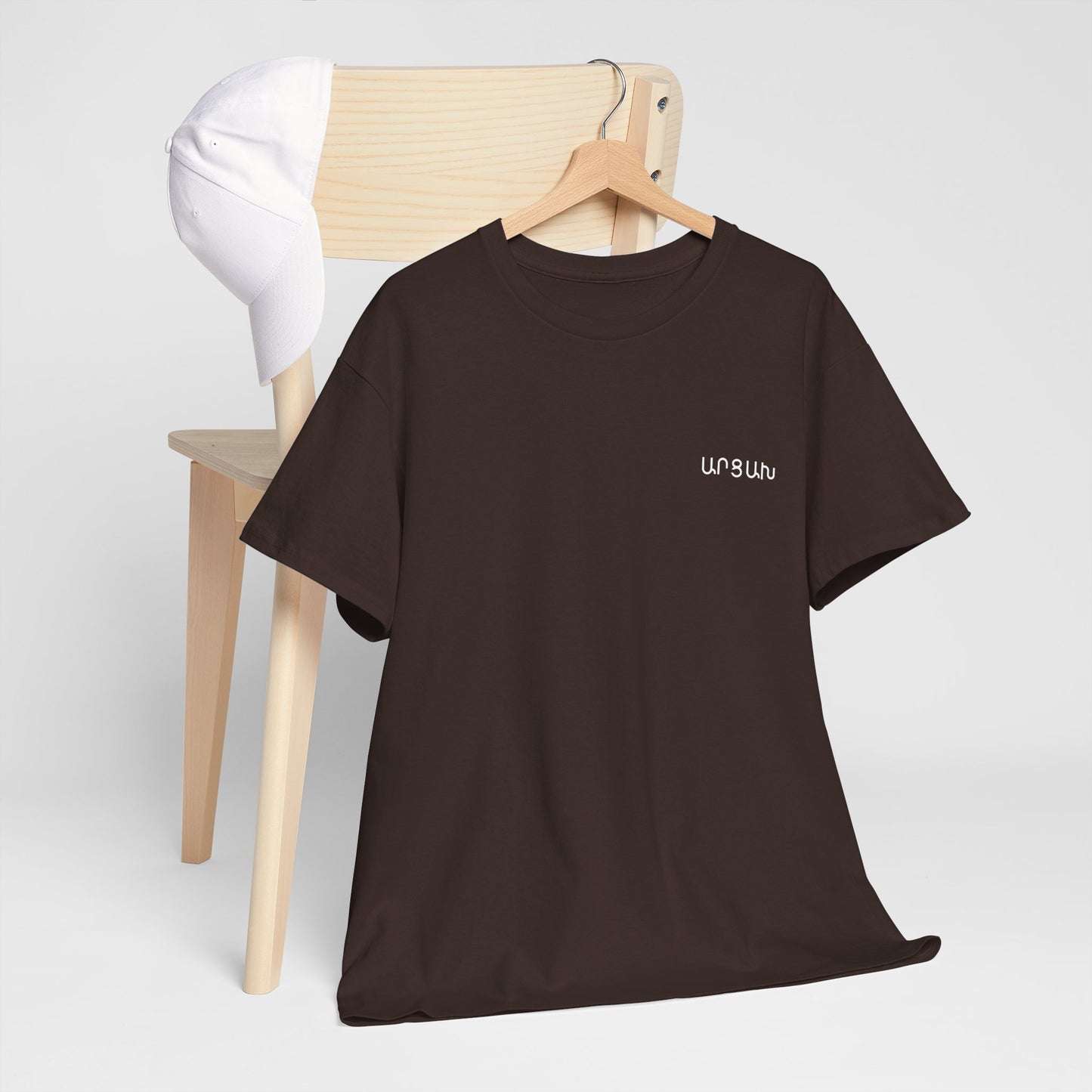 Artsakh Unisex Heavy Cotton Tee, Front Design Only
