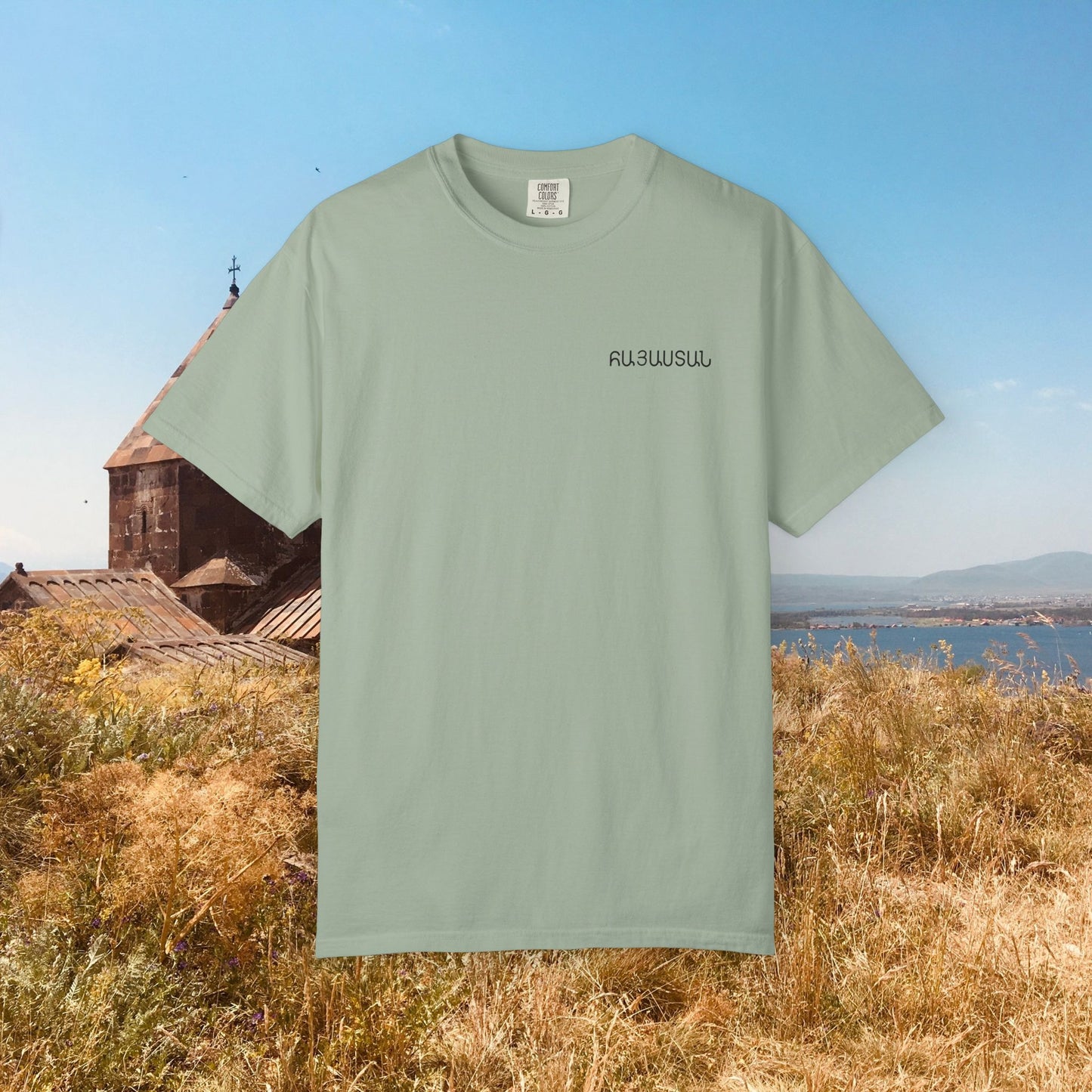 Vintage Armenia Design Unisex T-Shirt, Classic Tee