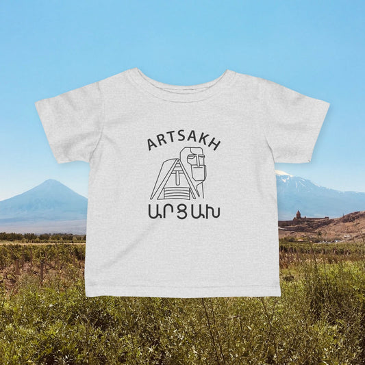 Vintage Artsakh Design Infant Fine Jersey Tee