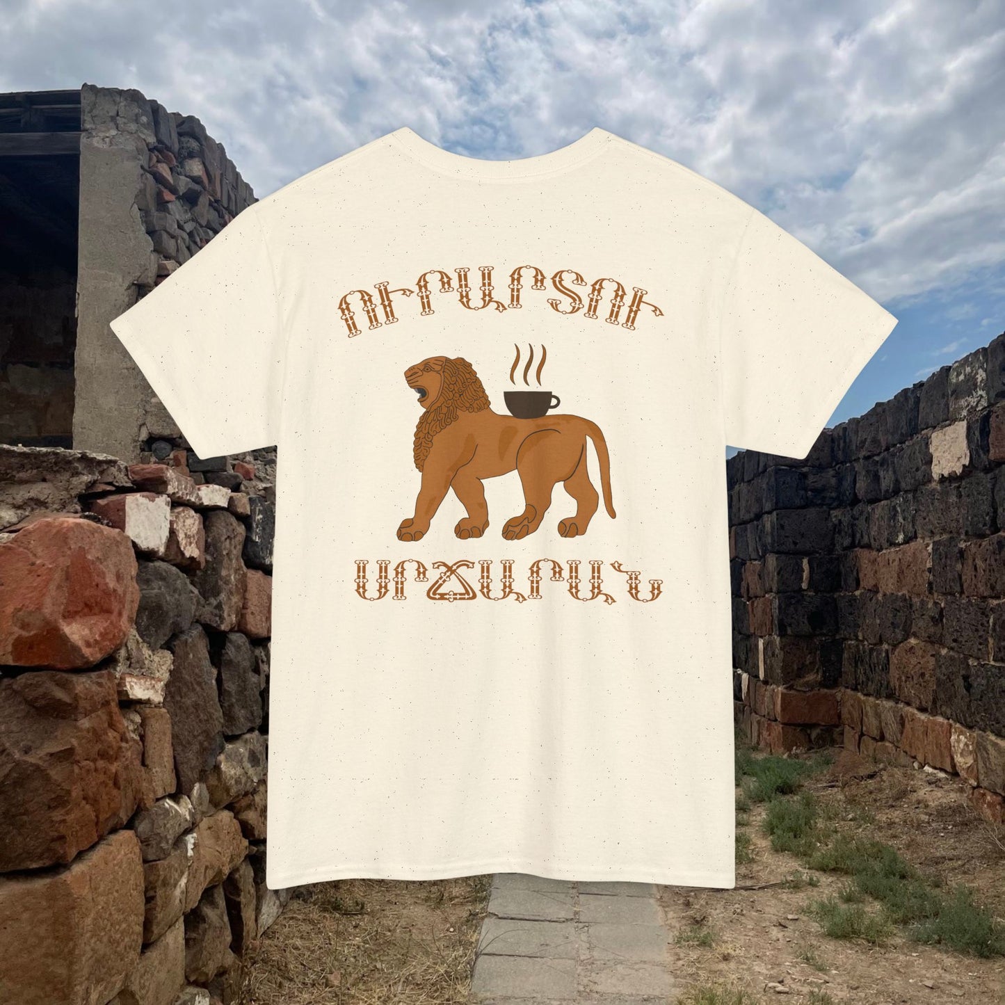 Urartu Coffee Armenian Design Unisex Heavy Cotton Tee, T-Shirt