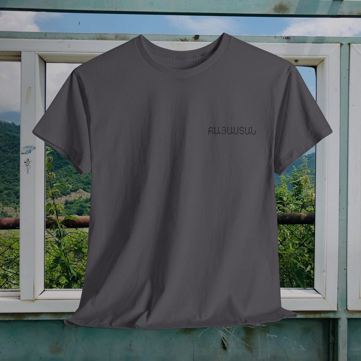 Hayasdan Unisex Heavy Cotton Tee, Front Design Only