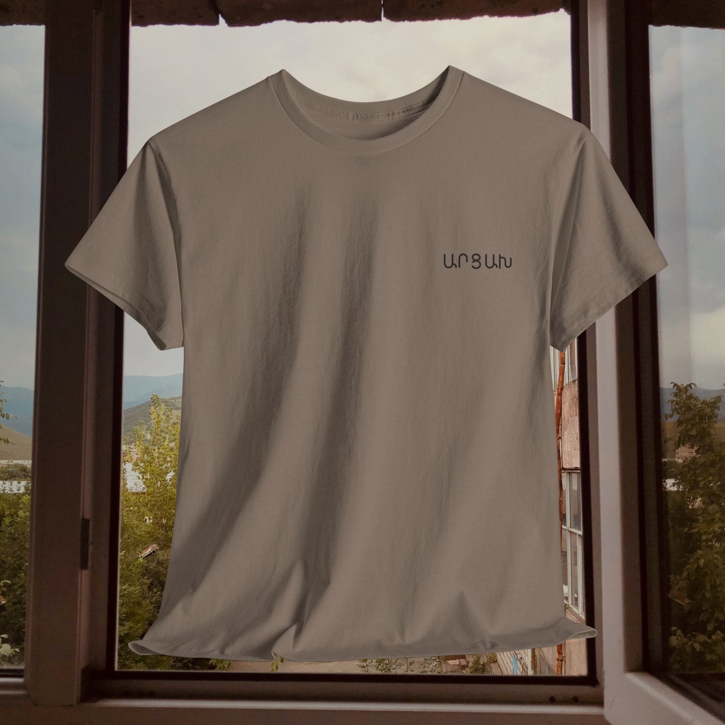 Vintage Artsakh Design Unisex Heavy Cotton Tee, T-Shirt