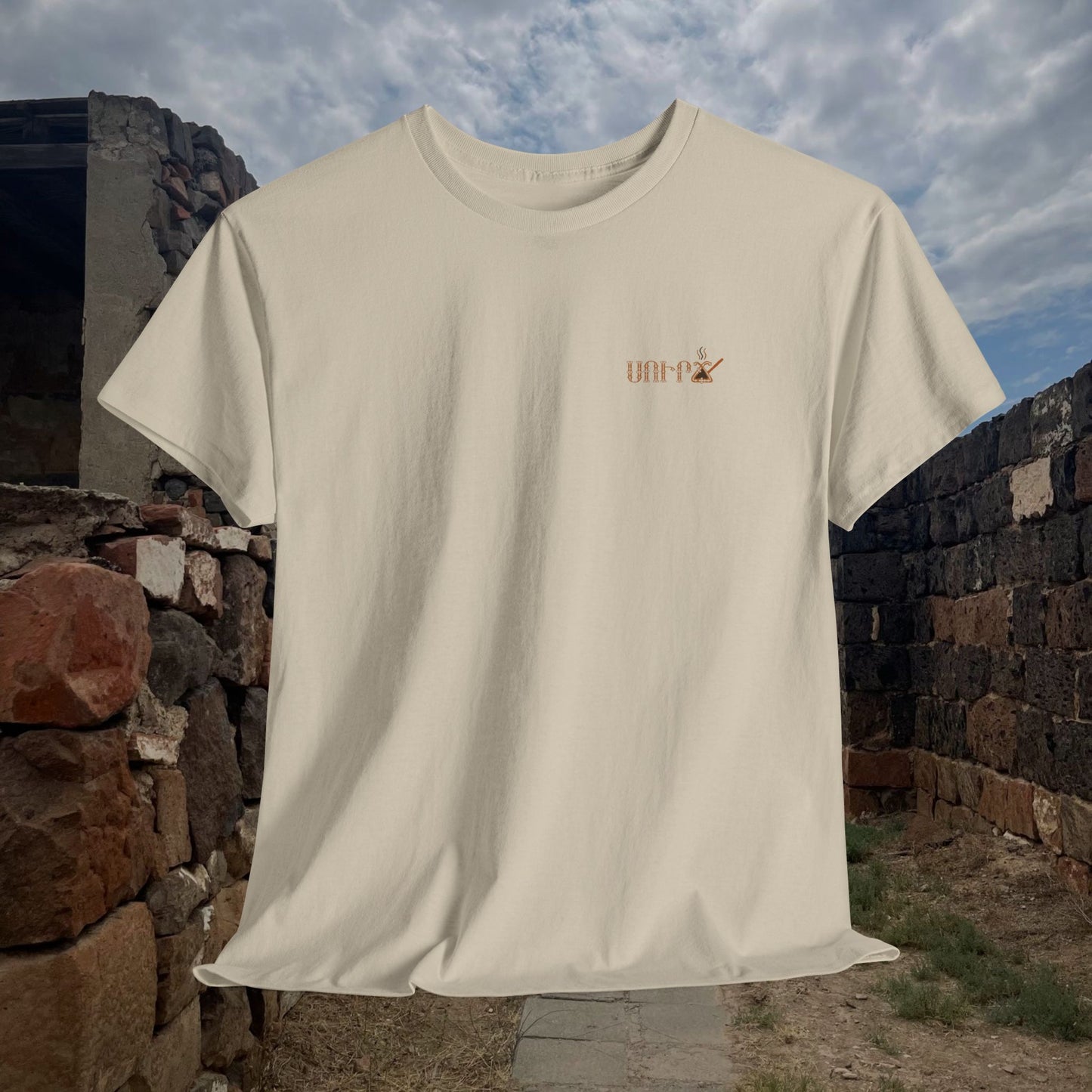 Urartu Coffee Armenian Design Unisex Heavy Cotton Tee, T-Shirt