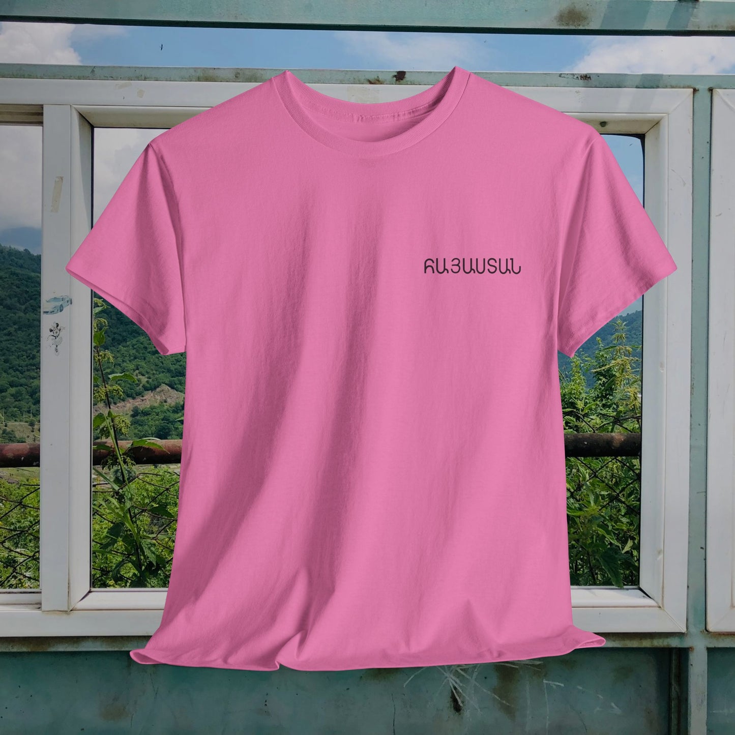 Hayasdan Unisex Heavy Cotton Tee, Front Design Only