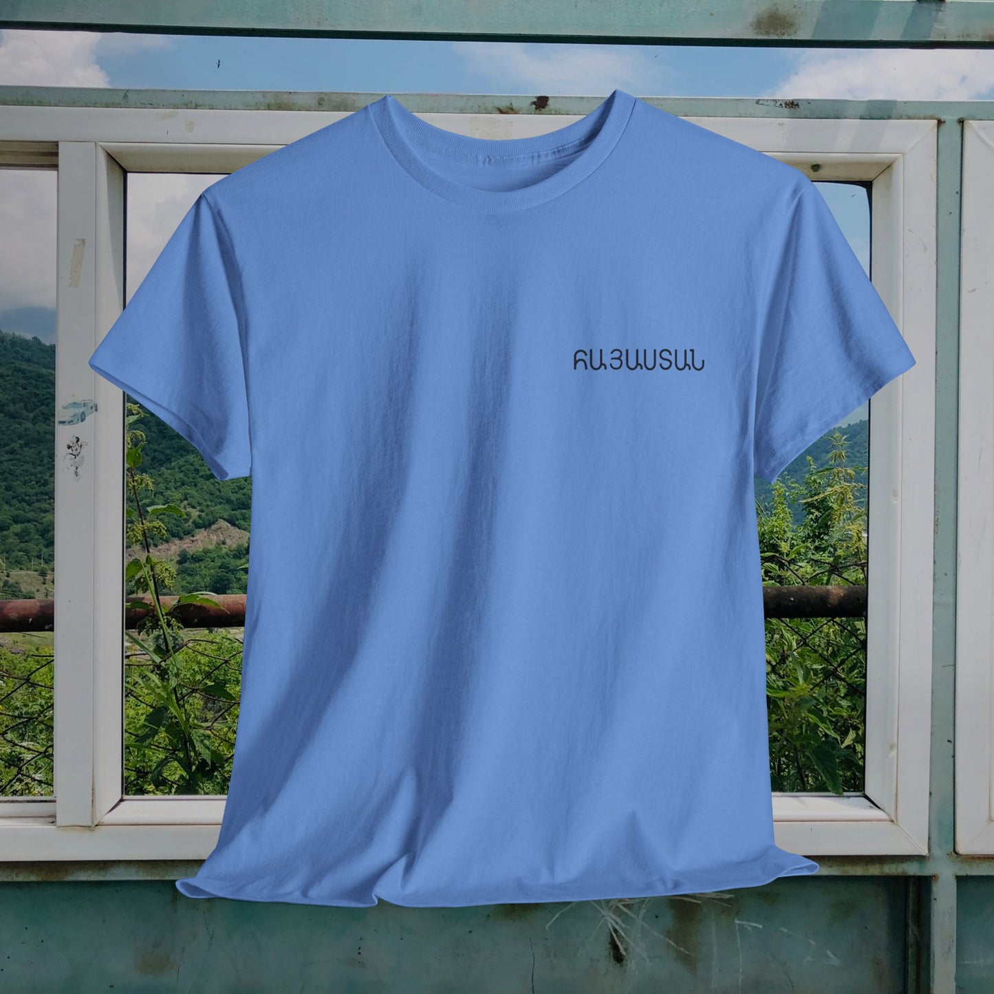 Hayasdan Unisex Heavy Cotton Tee, Front Design Only