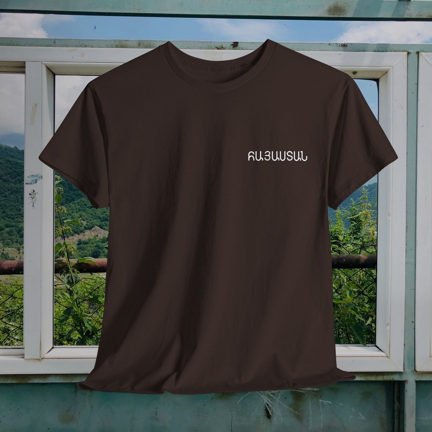 Hayasdan Unisex Heavy Cotton Tee, Front Design Only