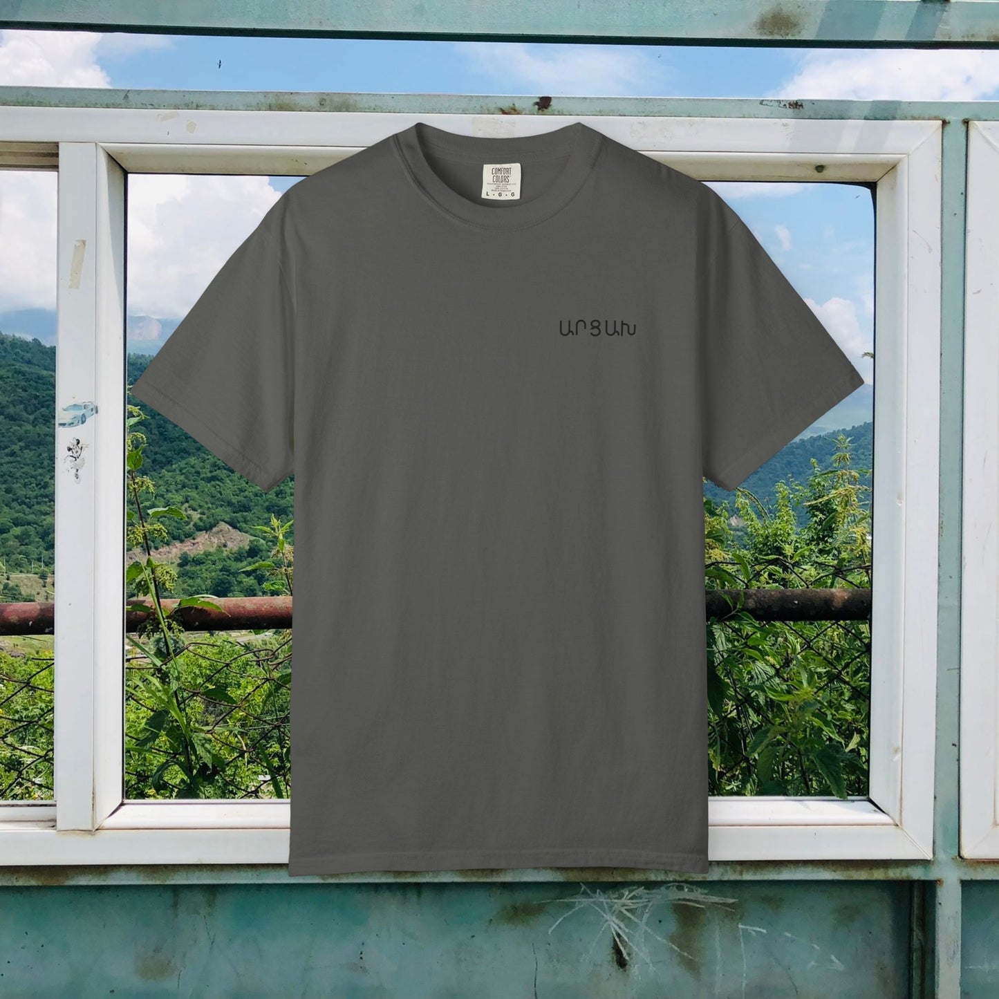 Vintage Artsakh Design Unisex T-Shirt, Classic Tee