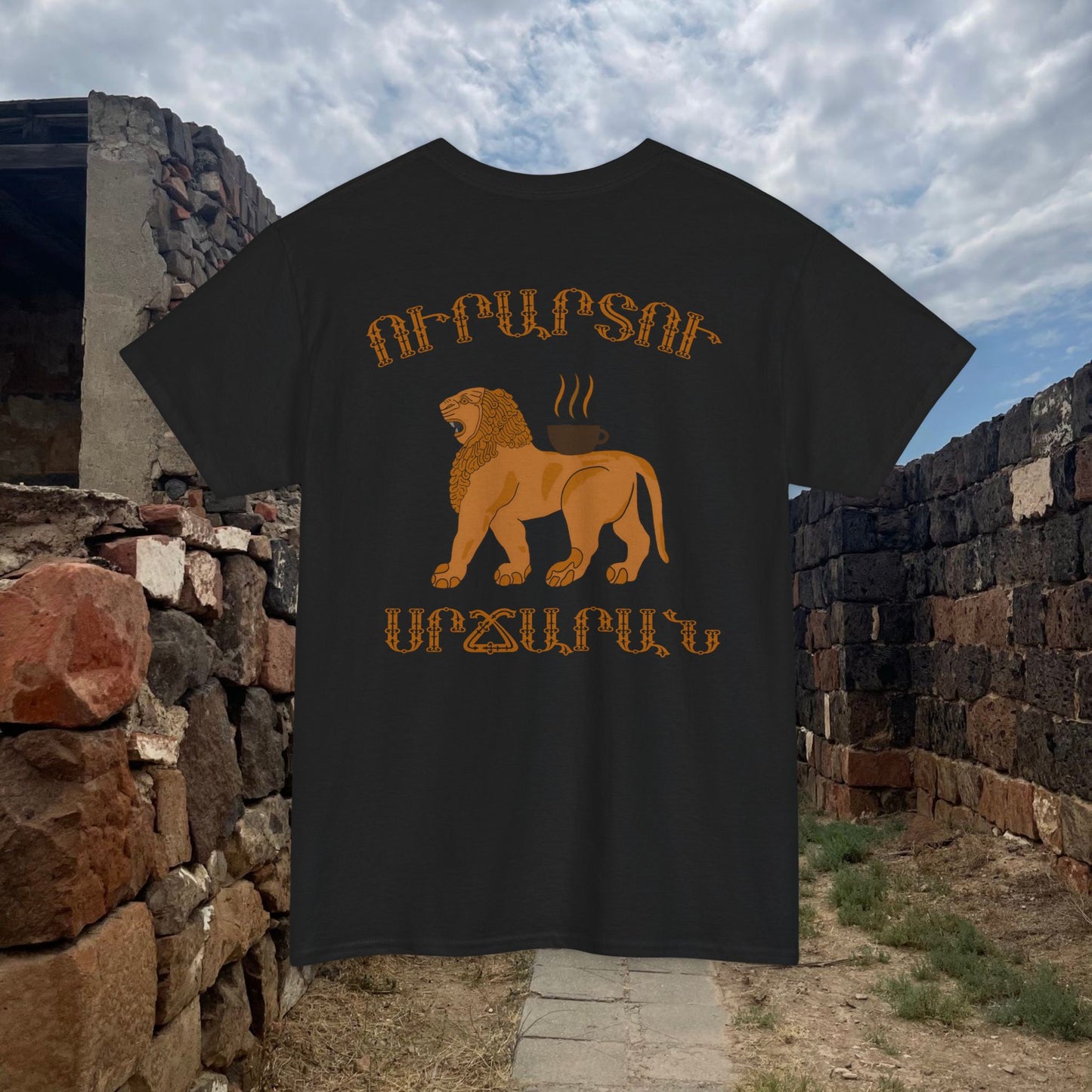 Urartu Coffee Armenian Design Unisex Heavy Cotton Tee, T-Shirt