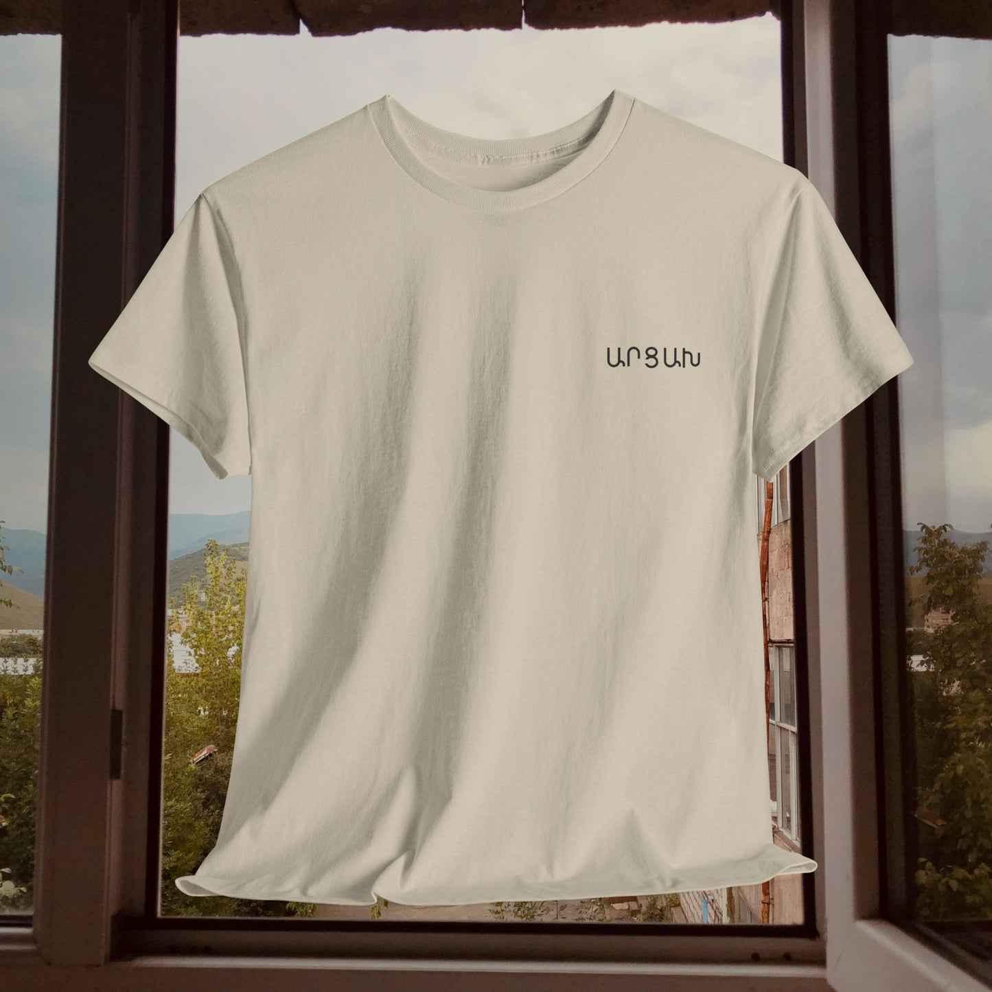 Vintage Artsakh Design Unisex Heavy Cotton Tee, T-Shirt