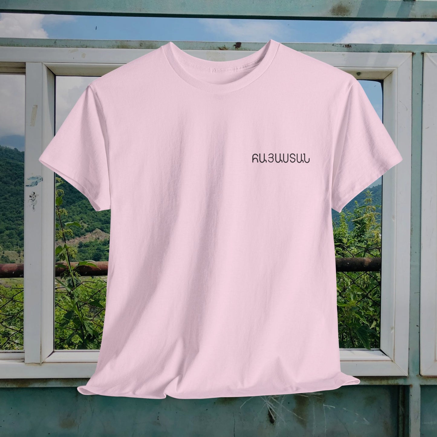 Hayasdan Unisex Heavy Cotton Tee, Front Design Only