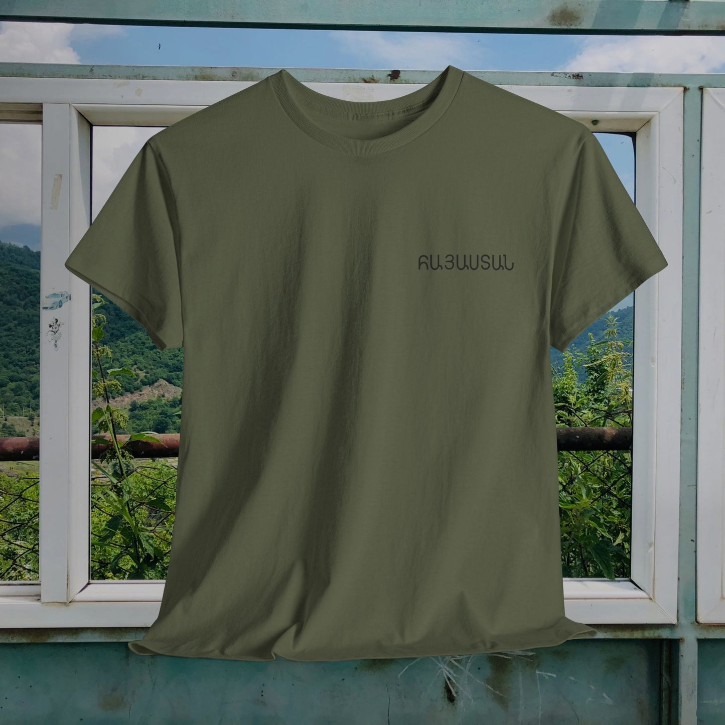 Hayasdan Unisex Heavy Cotton Tee, Front Design Only