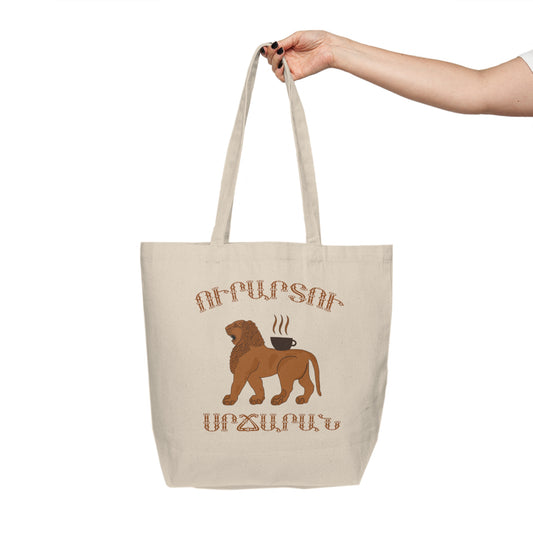 Urartu Coffeehouse Armenian Design Cotton Canvas Tote Bag