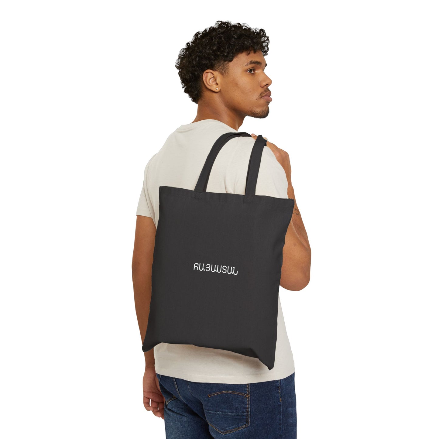 Vintage Armenia Design Cotton Canvas Tote Bag