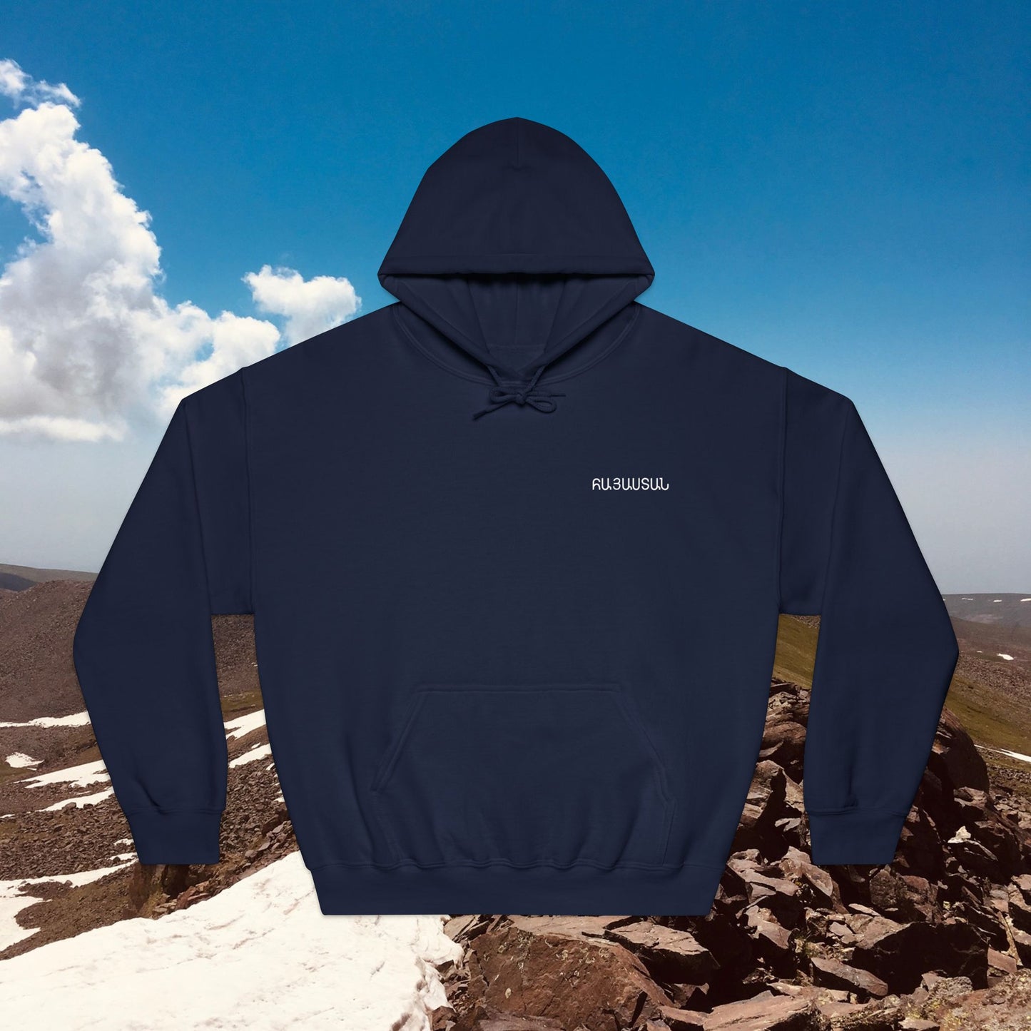 Vintage Armenia Design Unisex Hoodie Sweatshirt Sweater