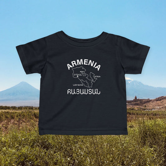 Vintage Armenia Design Infant Fine Jersey Tee