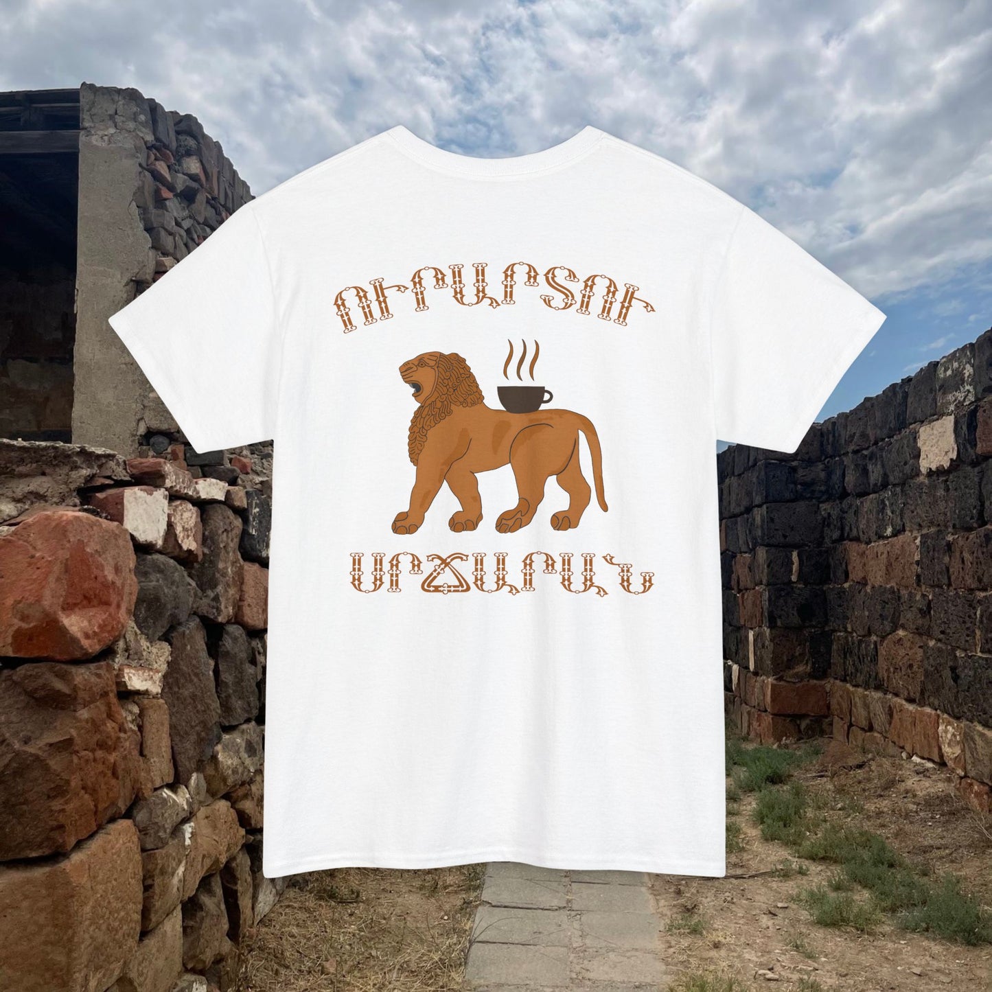 Urartu Coffee Armenian Design Unisex Heavy Cotton Tee, T-Shirt