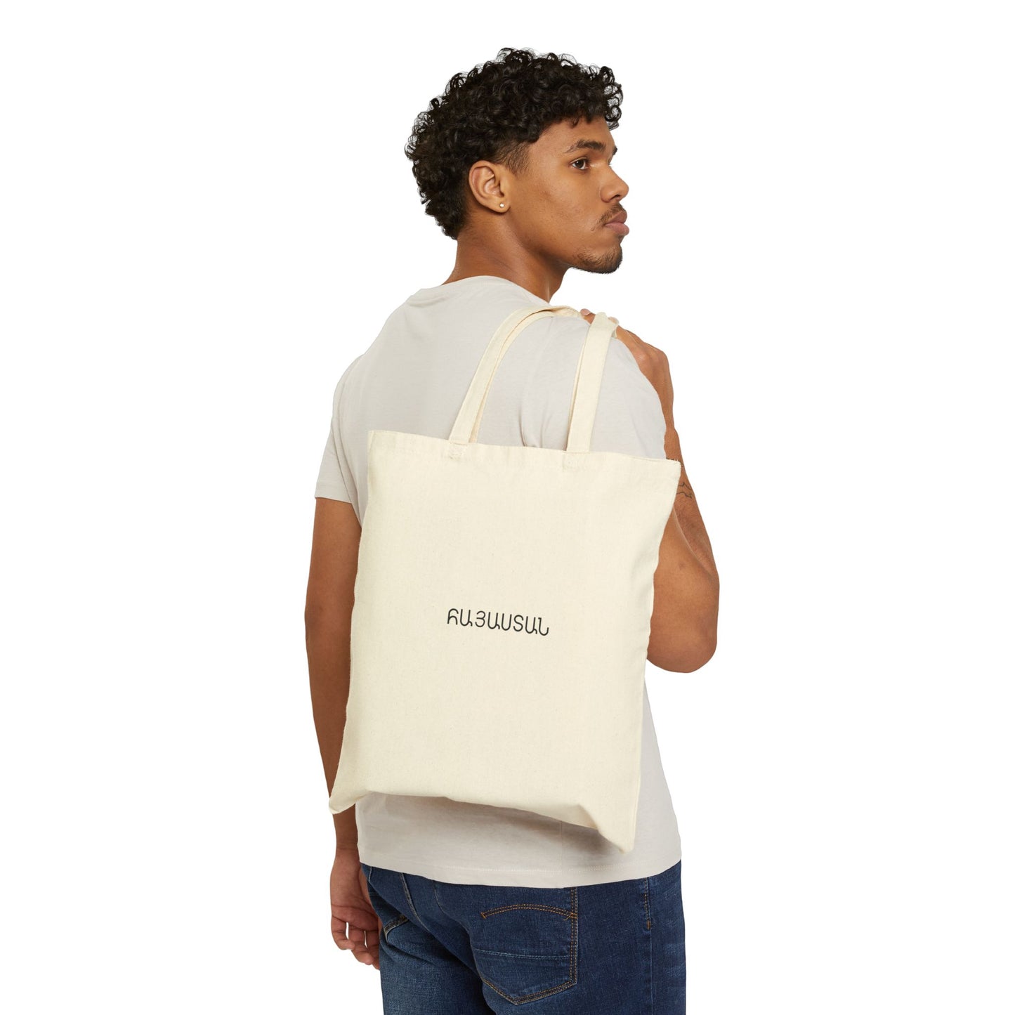 Vintage Armenia Design Cotton Canvas Tote Bag