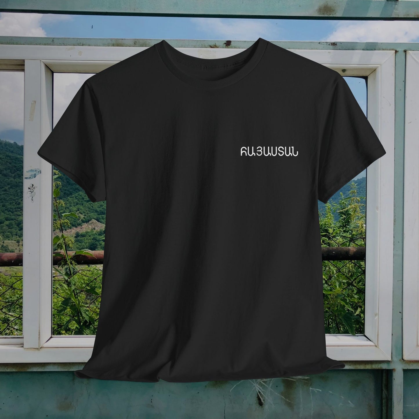Hayasdan Unisex Heavy Cotton Tee, Front Design Only