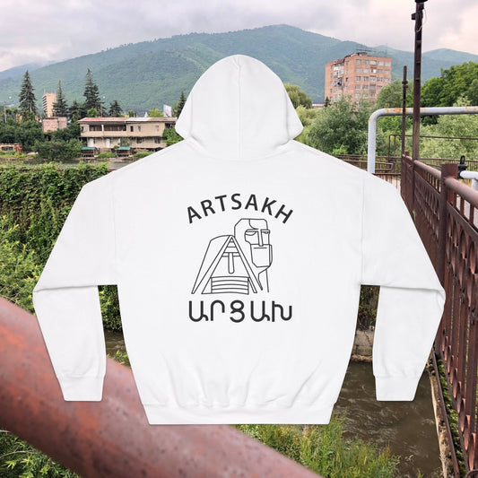 Vintage Artsakh Design Unisex Hoodie Sweatshirt Sweater
