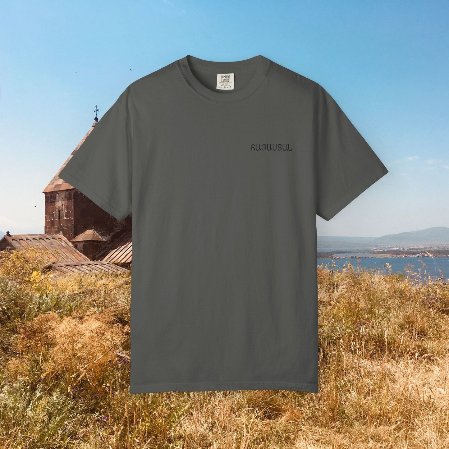 Vintage Armenia Design Unisex T-Shirt, Classic Tee