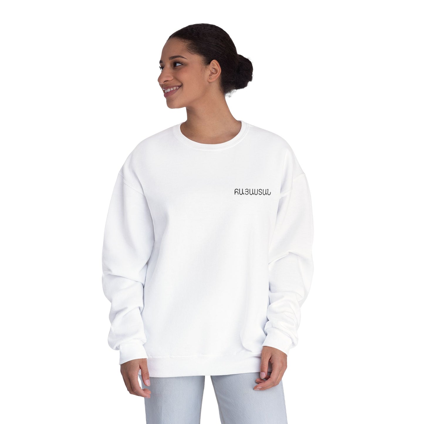 Vintage Armenia Design Unisex Crewneck Sweatshirt Sweater