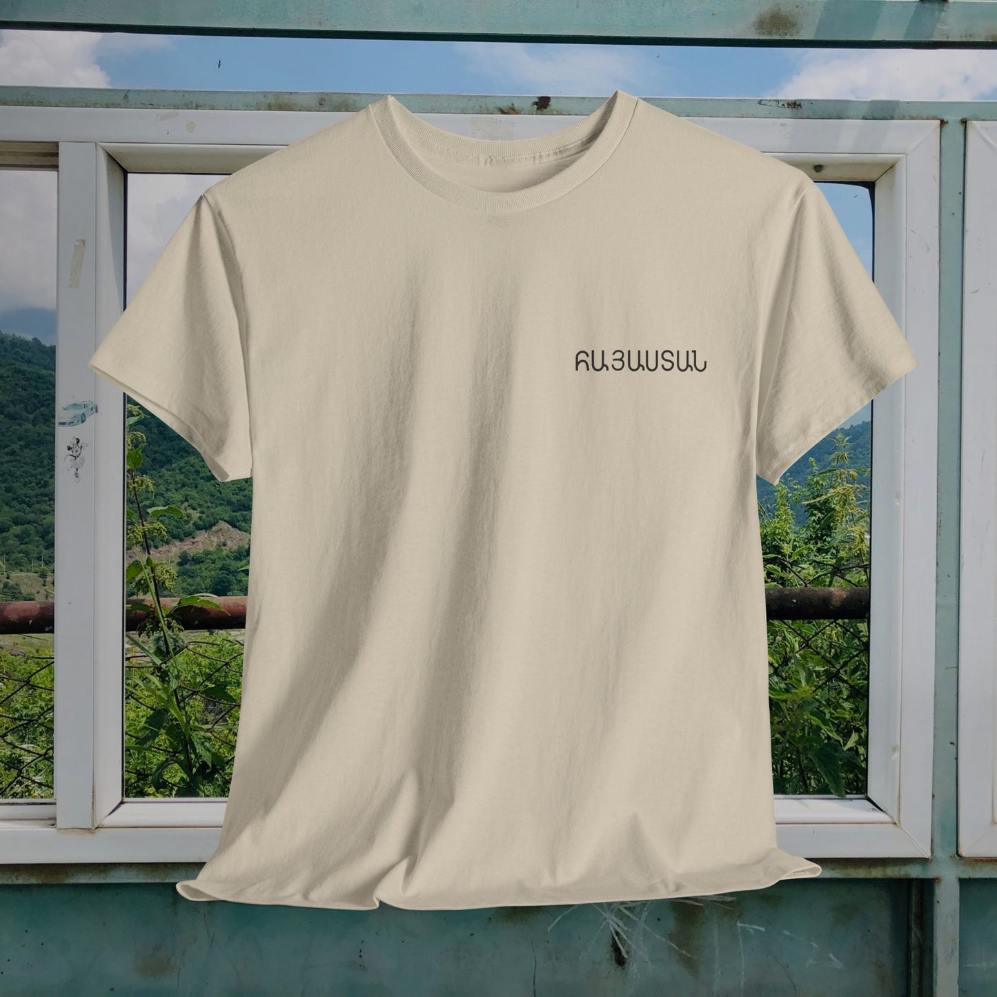 Hayasdan Unisex Heavy Cotton Tee, Front Design Only