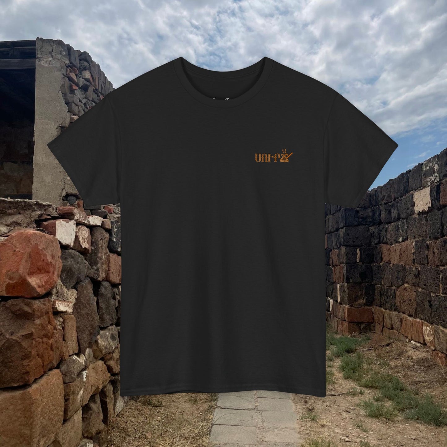 Urartu Coffeehouse English Design Unisex Heavy Cotton T-Shirt, Classic Tee