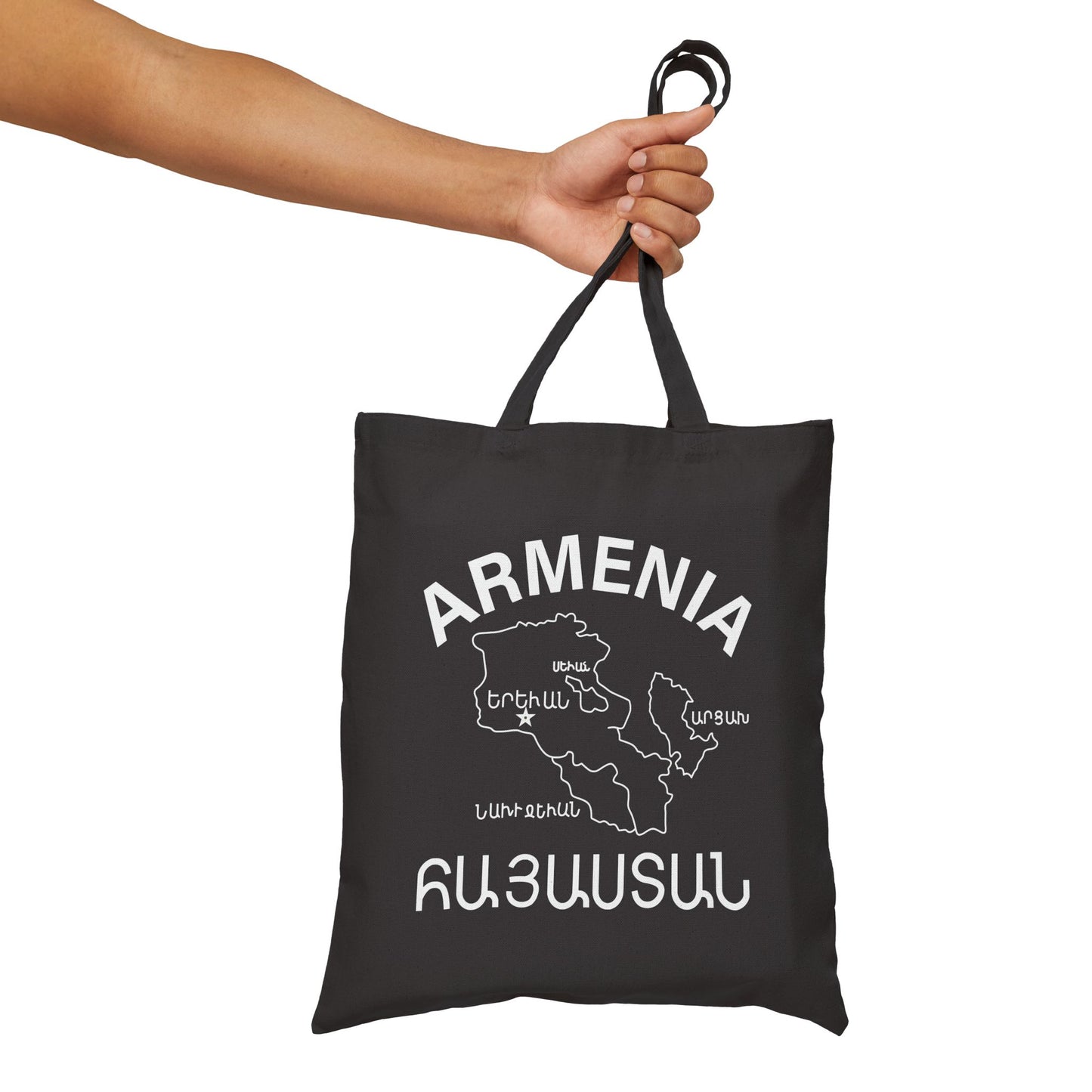 Vintage Armenia Design Cotton Canvas Tote Bag