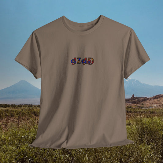 Azad Colorblock Design Unisex Heavy Cotton Tee, Front Design Only