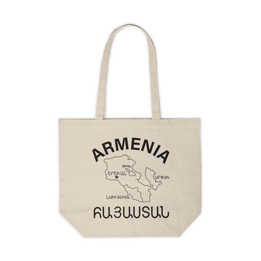 Vintage Armenia Design Cotton Canvas Tote Bag